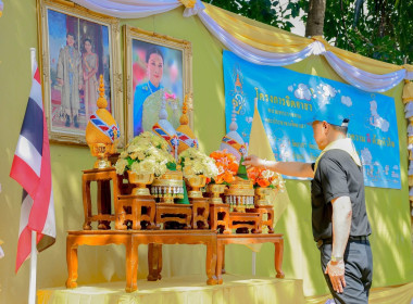 จิตอาสาพัฒนาวัด พารามิเตอร์รูปภาพ 3